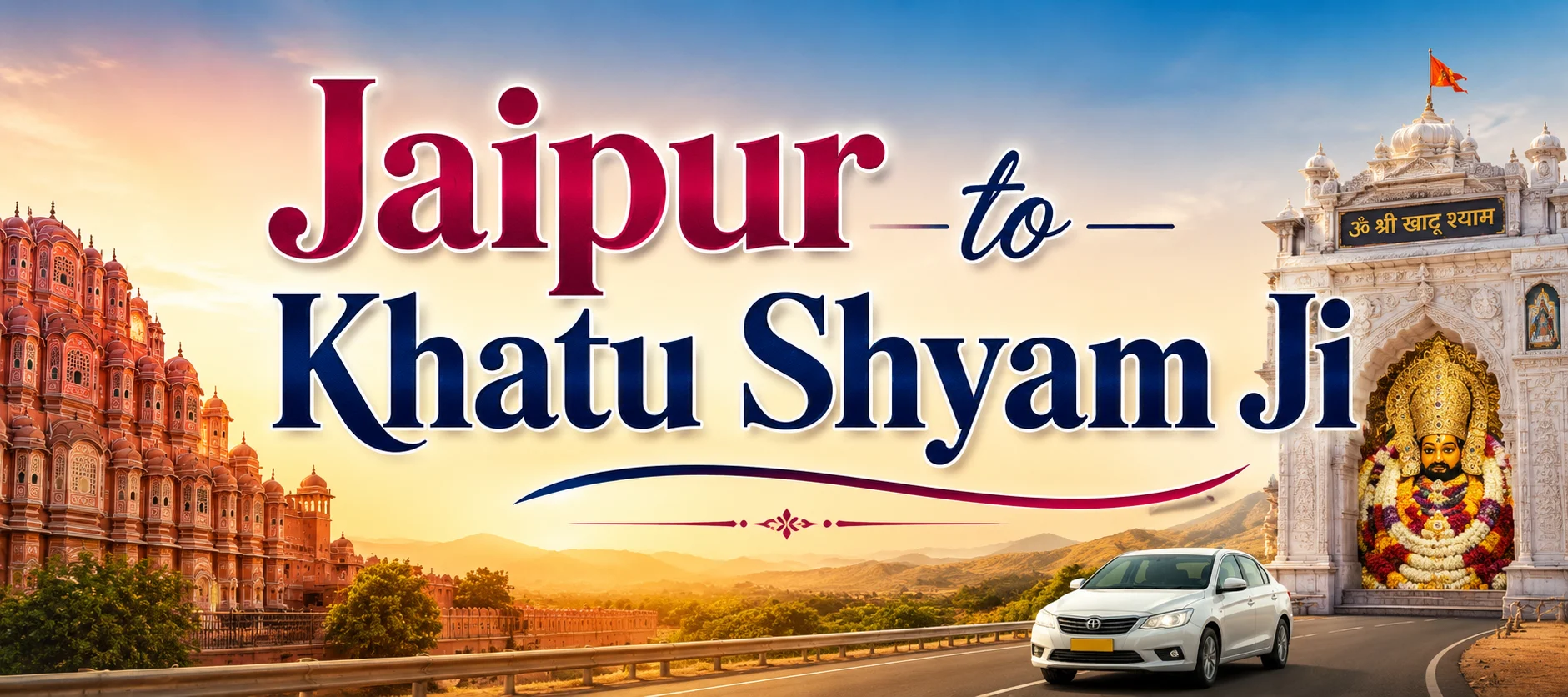 jaipur to khatu shyam ji by taxi